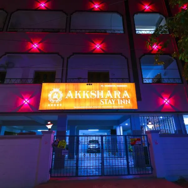 Akkshara Stay Inn, hotel in Tirupati