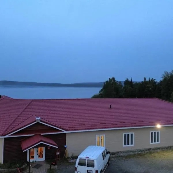 Auberge Du Lac Tiblemont - Motel in Senneterre near Valdor, Quebec, viešbutis mieste Senneterre