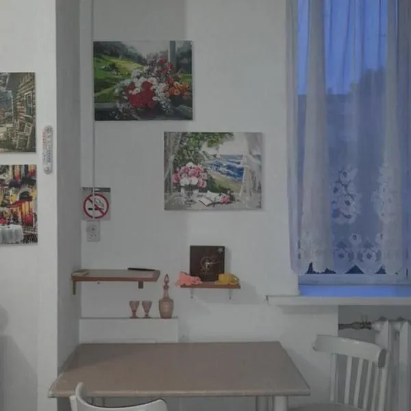 Petrovka, khách sạn ở Dnipro