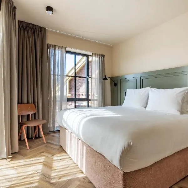 Metzlr House, hotel in Haarlem