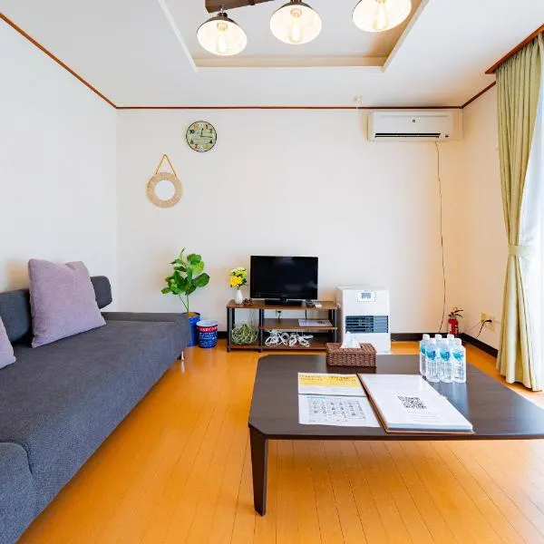 Extreme, hotel en Sapporo