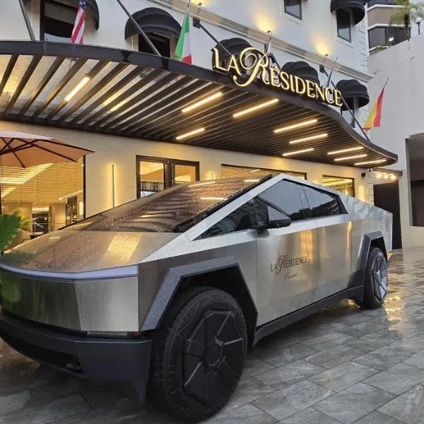 La Residence Panamá、パナマシティのホテル