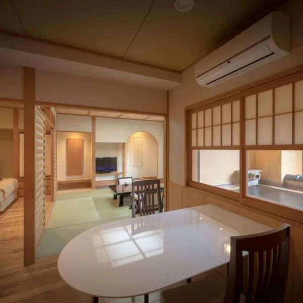 Harumiya Ryokan, hotel em Fukushima