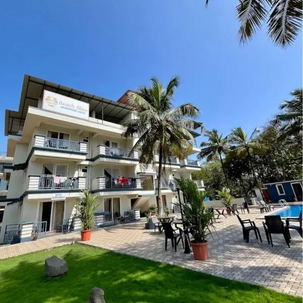 Beach Bliss Apartment Hotel - 7 Minutes walk to Beach, хотел в Колва