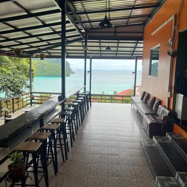 The view Hostel、ピピ島のホテル