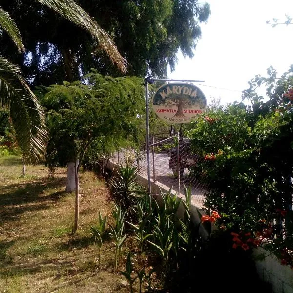 Guesthouse Karidia, hotel a Skala Eresou