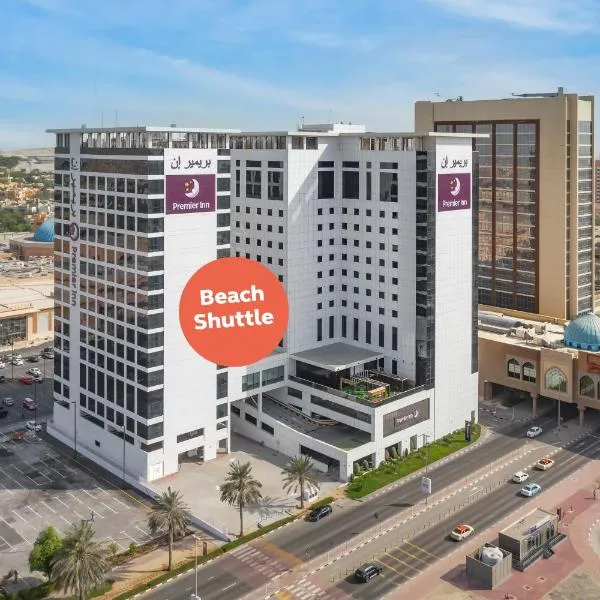 Premier Inn Dubai Ibn Battuta Mall, hotel v Dubaji