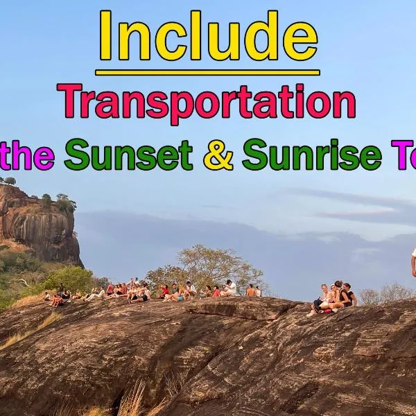 Sigiri Serenity Hostel, hotel in Sigiriya