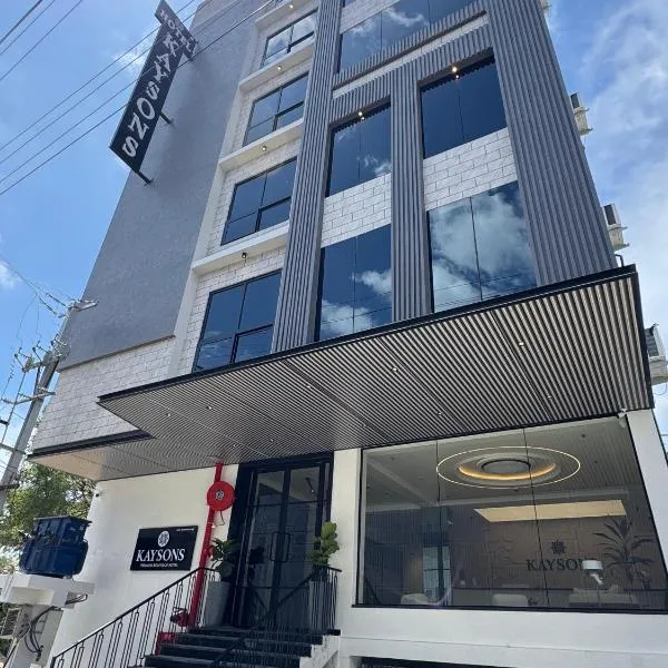 Kaysons hotel，位于海得拉巴的酒店