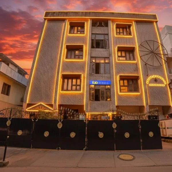 Via Home Tree Service Apartment T Nagar โรงแรมในเชนไน