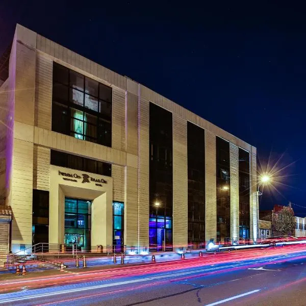 Israel Ori Hotel, מלון בירוואן