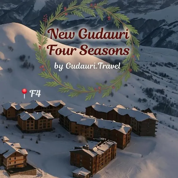 New Gudauri Four Seasons F4 by Gudauri Travel, khách sạn ở Gudauri