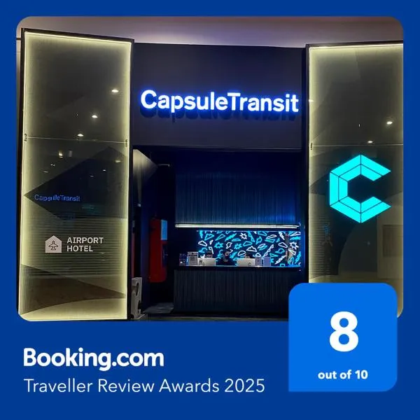 CapsuleTransit Airside KLIA T2 - Airport Hotel - International Departure near to Transit Hall, Gate Q, hotel in Sepang