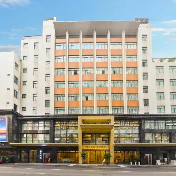 Guangzhou Seaman Hotel, hotel i Guangzhou