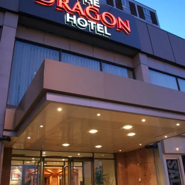 The Dragon Hotel, hotel in Swansea