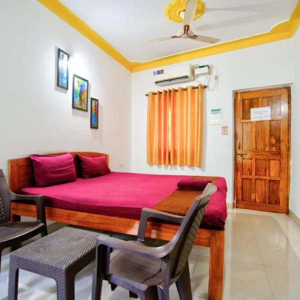 Star Guest House, готель у місті Parra