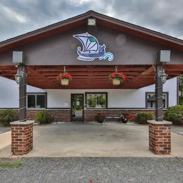 Auberge motel drakkar, hotel en Shawinigan