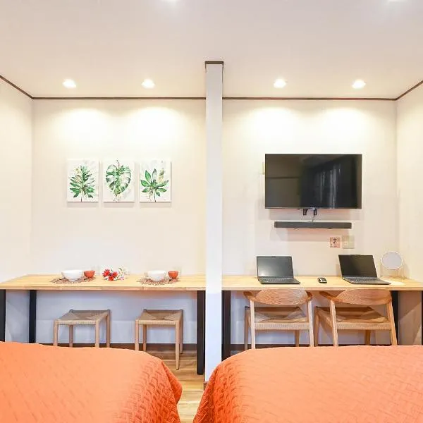 Unite Stay Gyotoku, хотел в Токио