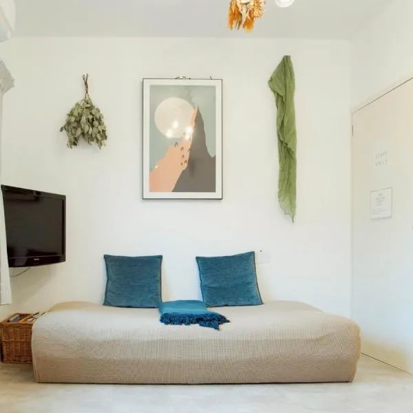 伊勢神宮内宮前-民泊宿i s e s h i m a -201, hotel v destinaci Ise