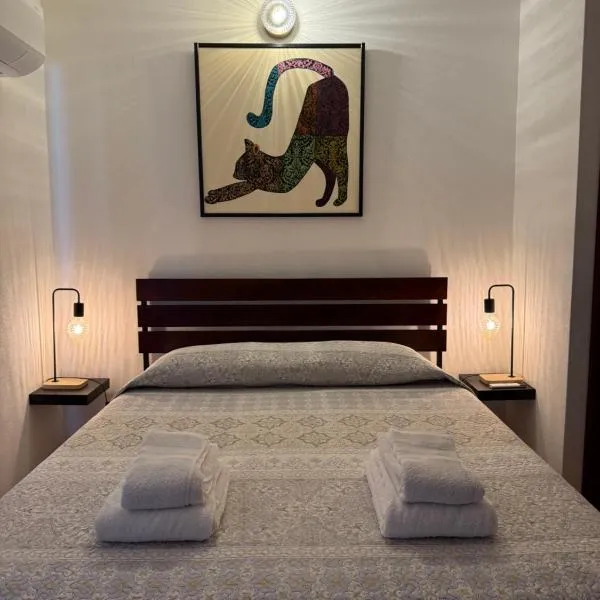 Blend-Inn Summer House, hotel en São Martinho do Porto