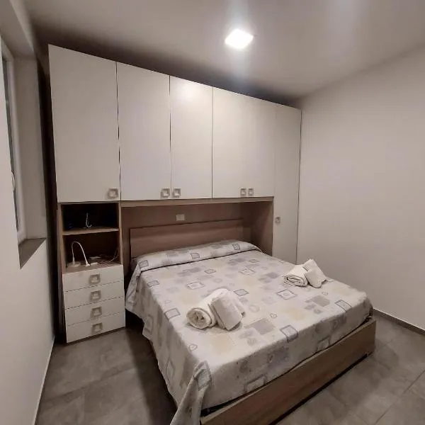 La dimora del viaggiatore, hotel a Gallarate