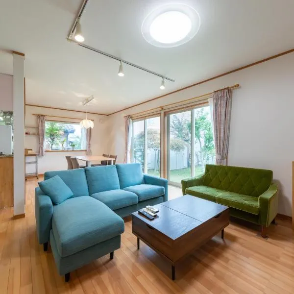 GuestHouse　YOU&I, hotel a Fujikawaguchiko