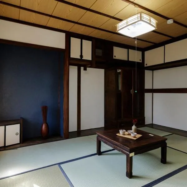見晴らしの宿 Guest House景, hotel a Kumamoto
