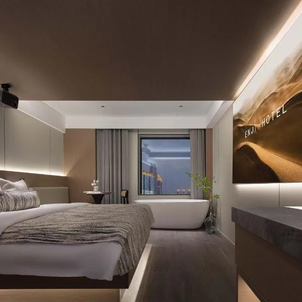 JN Hotel, Guanyinqiao Pedestrian Street, Chongqing, ξενοδοχείο σε Chongqing