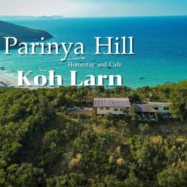 Parinya Hill Homestay & Cafe Koh Larn, hotel en Koh Larn