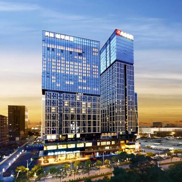 Foshan Xinghai Yihua Hotel, hotel in Foshan