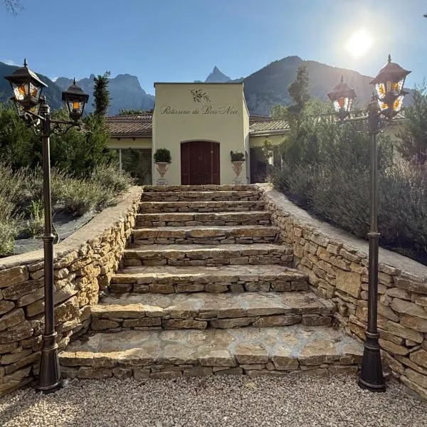 Rotisserie、サン・モーリスのホテル