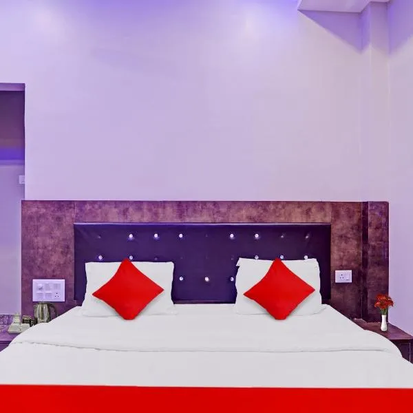 Hotel O Saharsh Hotel, ξενοδοχείο σε Πάτνα