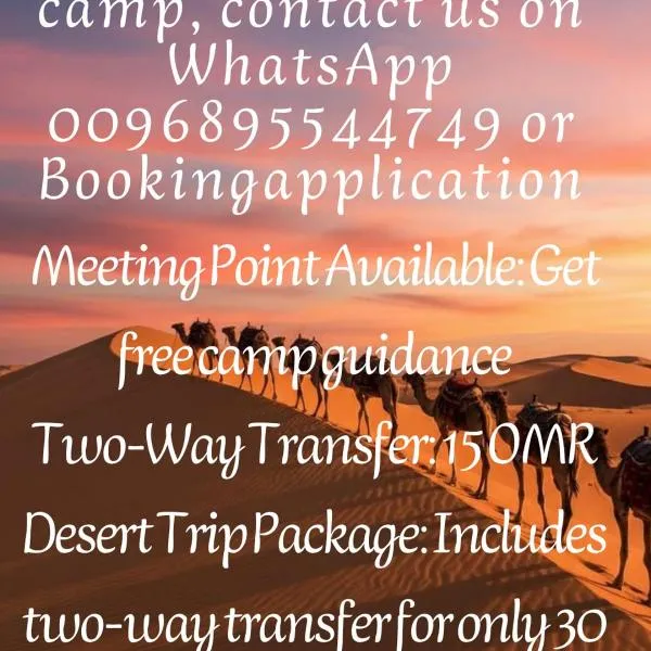 Desert Wonders Camp, hotel en Ḩawīyah