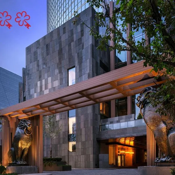 Rosewood Beijing, hotel in Beijing