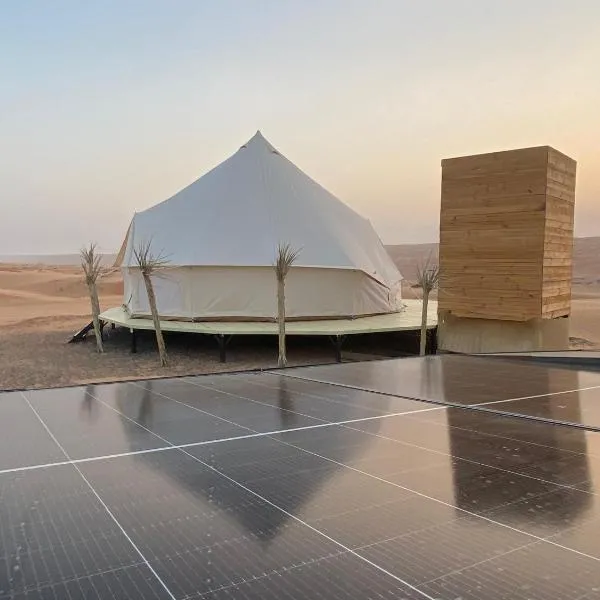 Sahara Dream Camp, khách sạn ở Al Raka