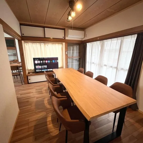OLIVE INN NIKKO whole rental 7min walk to station 3 bedrooms, hotel v destinaci Nikko