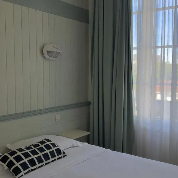 Hôtel le Relais de Vendée, hotel in Les Herbiers