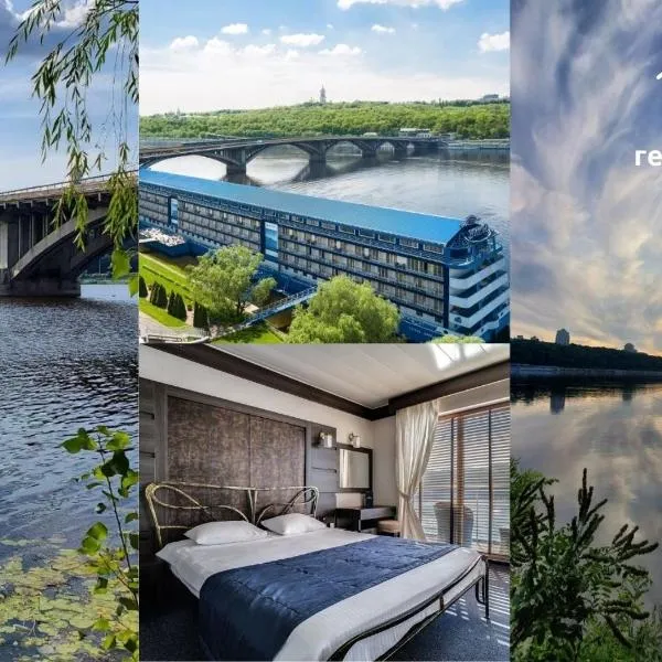 Bakkara Hotel, khách sạn ở Kiev