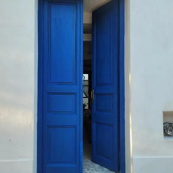 El departamento de las flores, hotel in Gualeguaychú