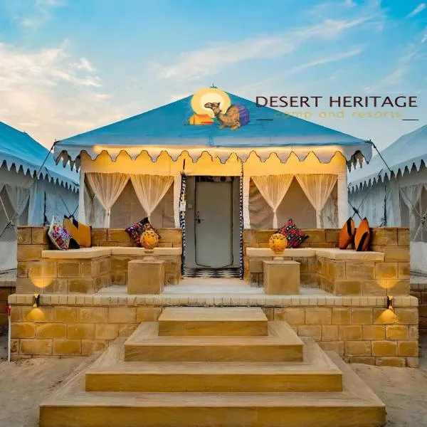 Desert Heritage Sam Camps & Resort, hotel en Jaisalmer