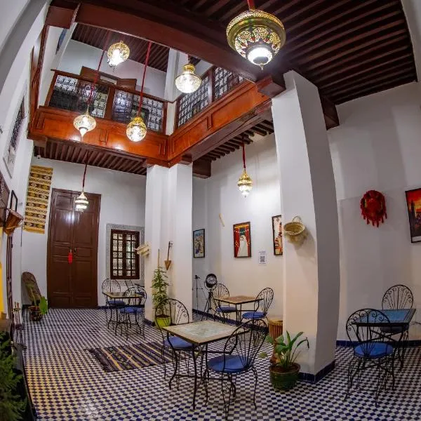 Fes Dar - Hidden Soul, hotel in Oulad Akkou