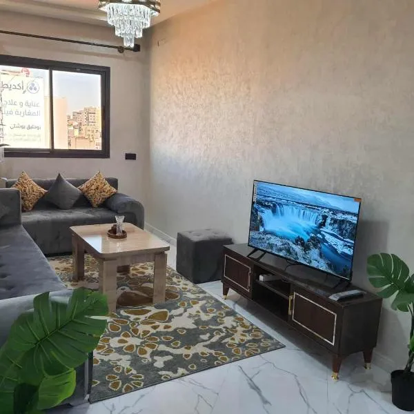 Meknes centre ville Appartement neuf moderne et bien équipé, Hotel in Meknès
