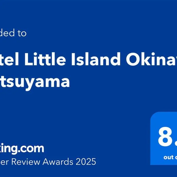 Hotel Little Island Okinawa Matsuyama, hotel v destinaci Naha