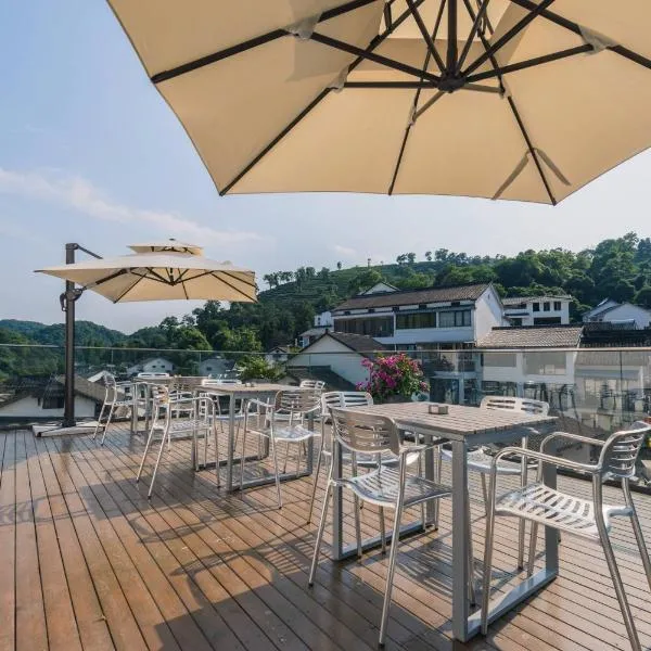 Hangzhou Yunjian Boutique Guesthouse 杭州西湖景区云涧山景民宿, hotel in Hangzhou