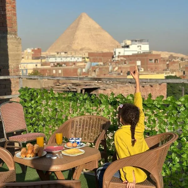 Great Pyramids view Lodge, hotel en El Cairo