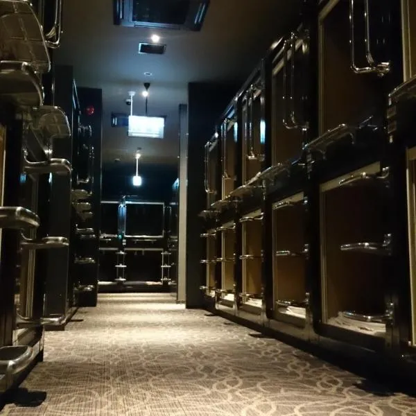 Gran Customa Isezakicho, hotel v destinaci Jokohama