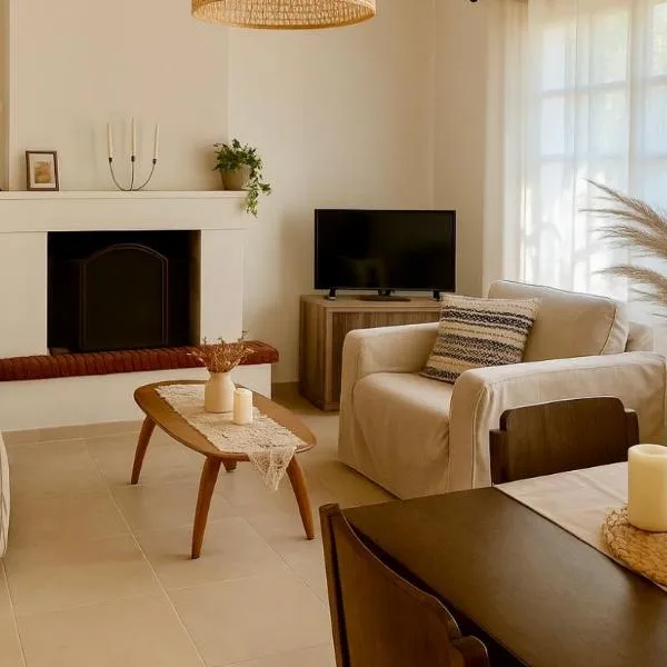 Oropos Cozy House, khách sạn ở Néa Palátia