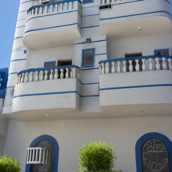 فندق السعادة – hotel w mieście Al Qarn