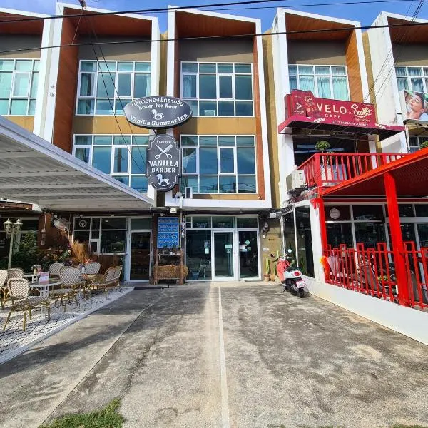 Vanilla Summer Inn, хотел в Хуа Хин