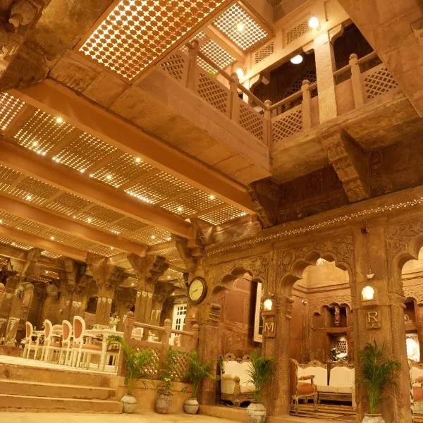 Rani Mahal, hotel en Jodhpur